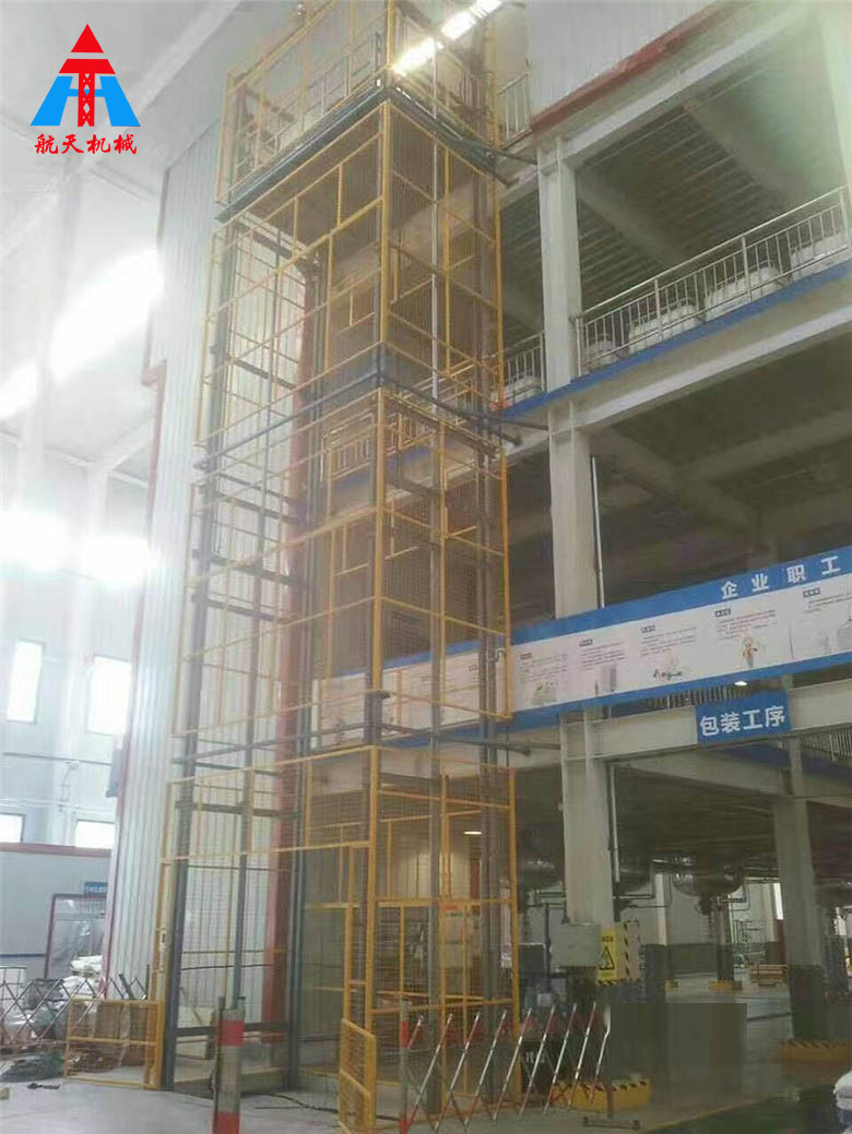 室內(nèi)三層導軌式液壓升降貨梯