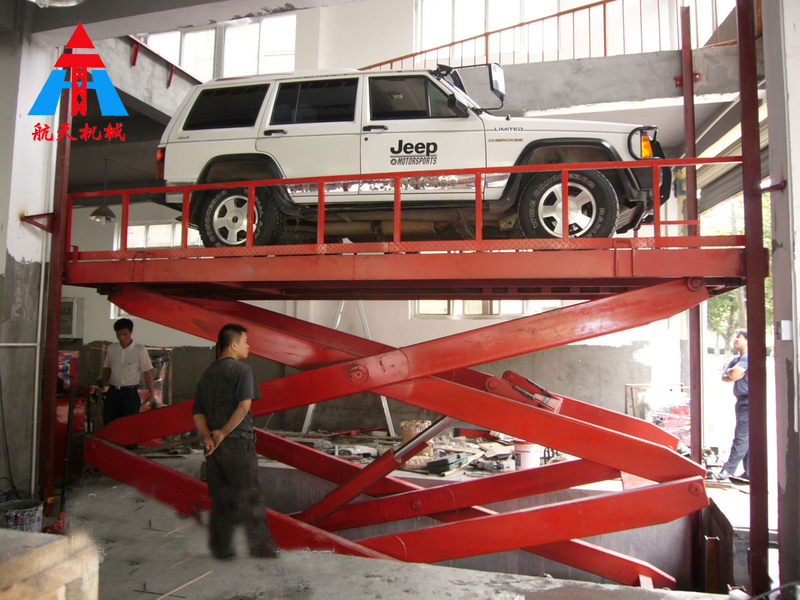 剪叉式汽車升降平臺(tái)