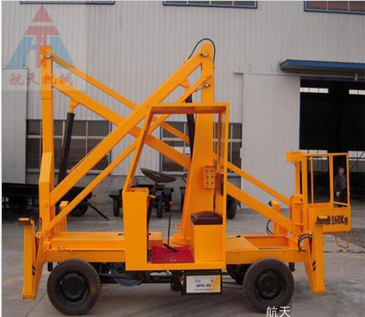 曲臂式升降平臺(tái)