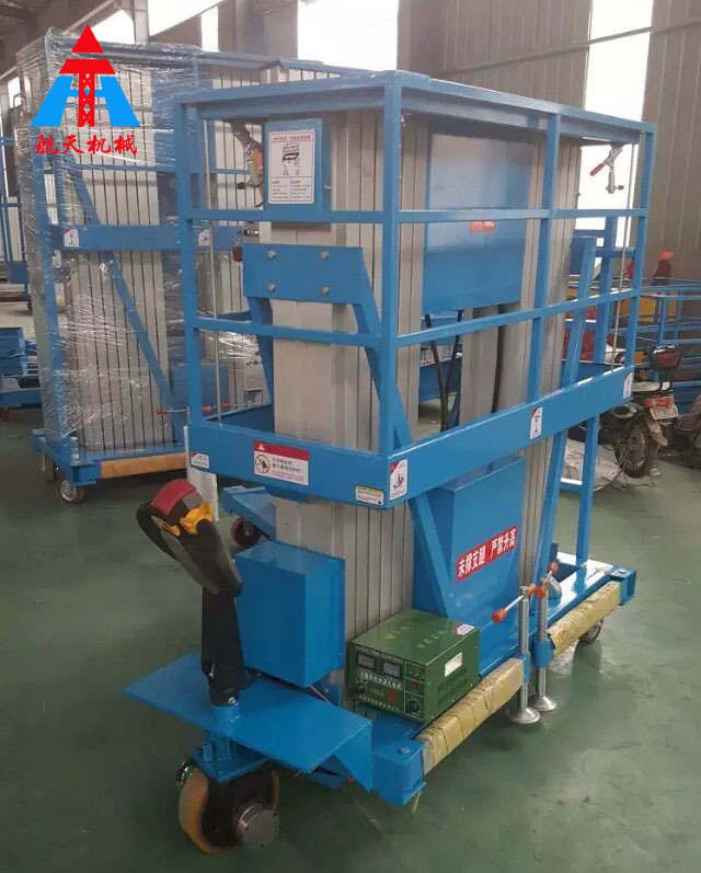 鋁合金雙柱10米輔助行走升降平臺(tái)