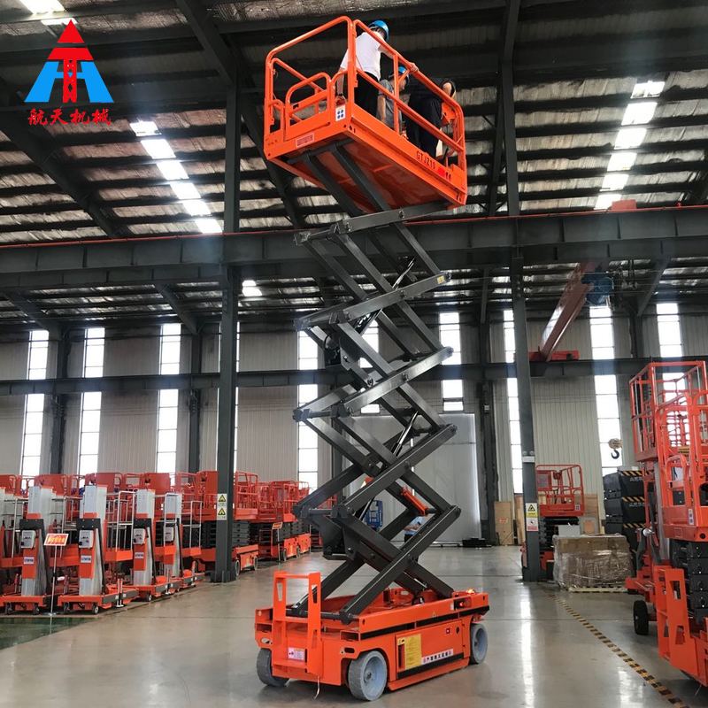 全自行式升降平臺(tái)