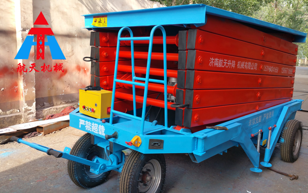 16米輔助自行走升降平臺(tái)