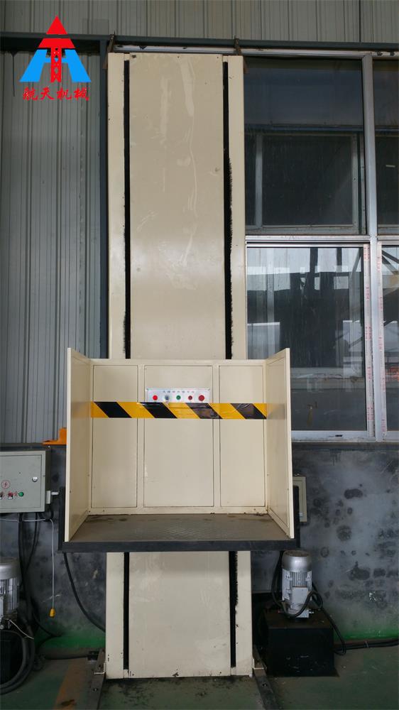 無障礙升降平臺(tái)