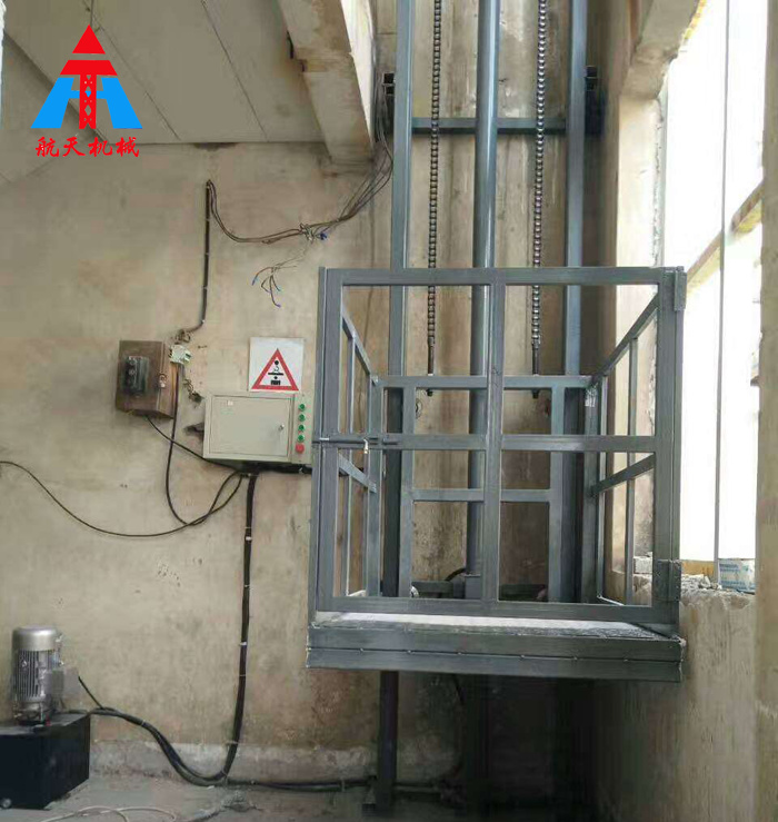 單缸導軌式升降平臺