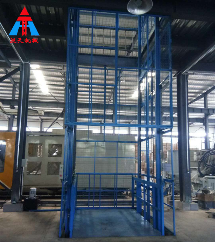 導軌式升降平臺